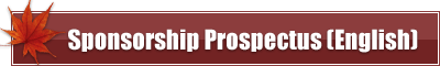 Sponsorship Prospectus (English)